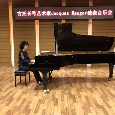 Récital et Masterclass Changchun (CHINE) Mars 2017